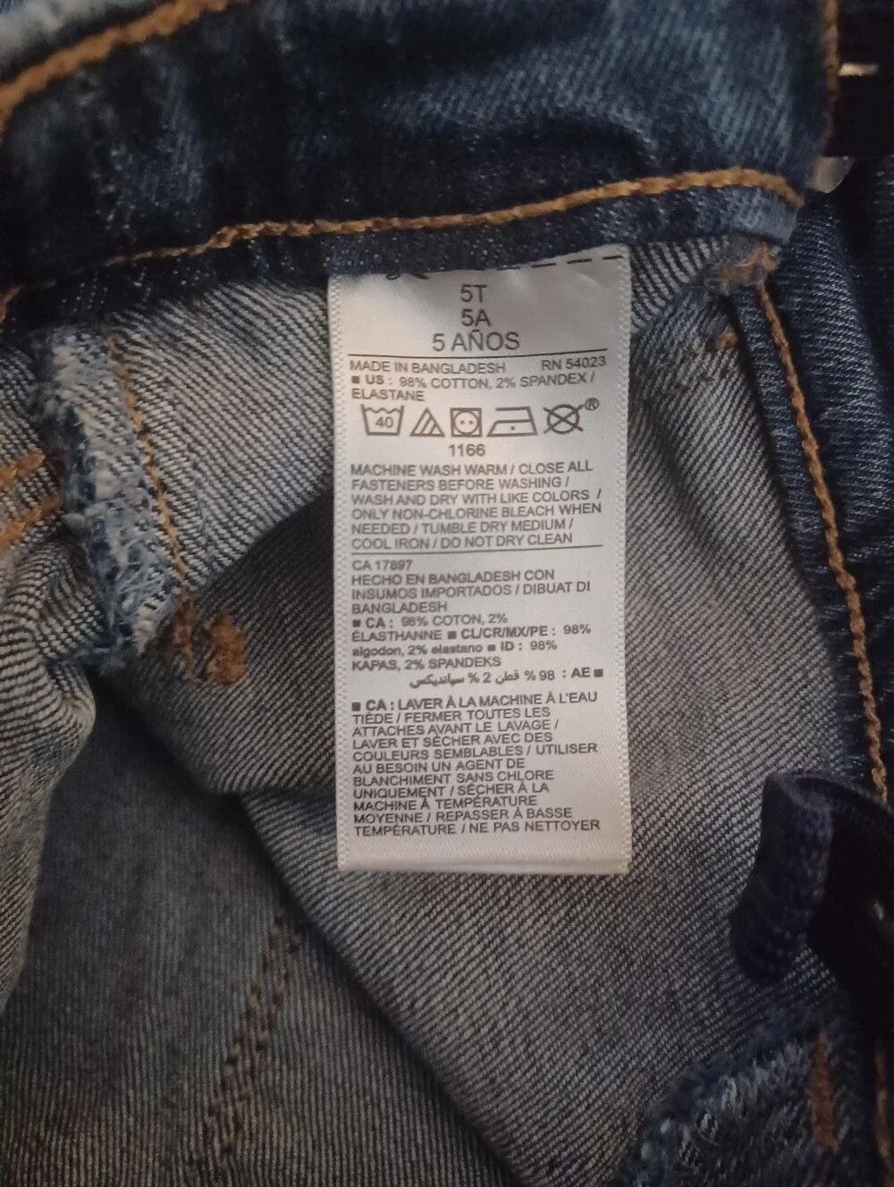 Old Navy 5T Kids Jeans